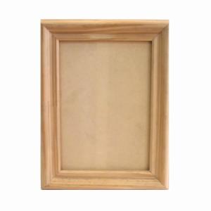 MARCO P/CUADRO 44X20MM 60X90 Q505